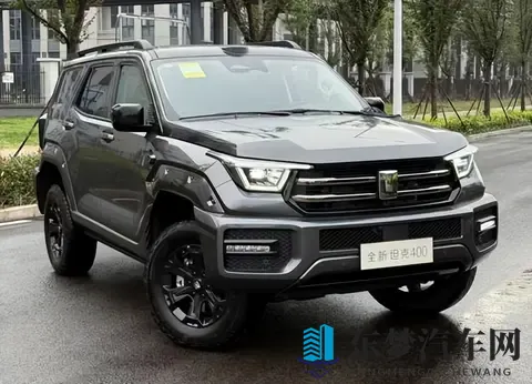 新款坦克 400 版本核心信息对比表-3