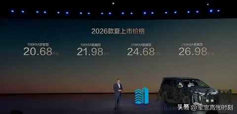 比亚迪地板价背后：车市地震里的得失与纠结-1