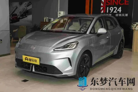 名爵推补贴,车主怕错过,车企在赌命-3