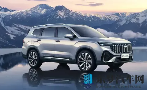 新款上市仍不见起色 长安启源 E07为何销量哑火？-1