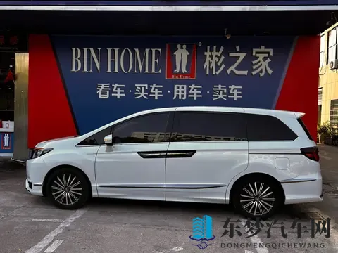 一手艾力绅混动:22年上牌,10千公里,宜商宜家好选择-3