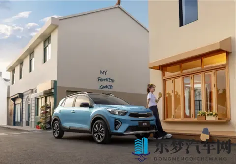 又是一款全球车，2026款起亚奕跑，14L补贴价648万-3