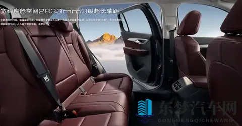 燃油车反击战！昂科威Plus凭啥月销过万-2