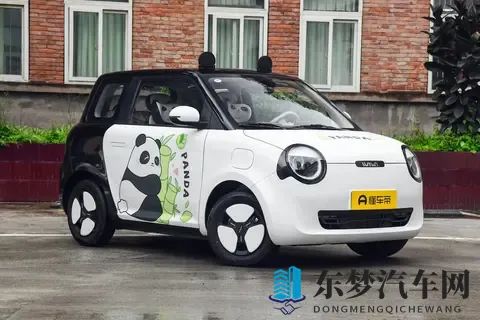 长安Lumin 2025款，5款车型如何选？-3