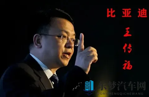 王传福再开一枪，比亚迪重磅车型要来了！海外早已卖疯-2