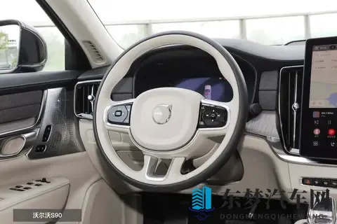 这里有精品：豪华盛宴：奔驰S级、特斯拉Model 3，自动驾驶新趋势