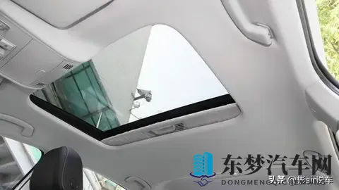 2026款宝来悄然调整,车内氛围灯不见了?-3