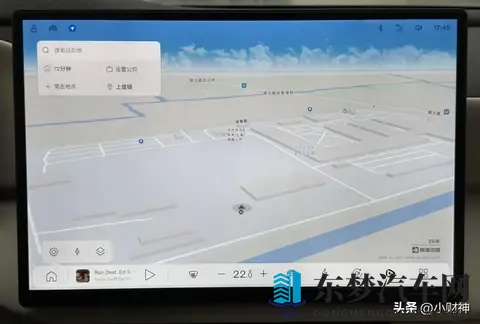 沃尔沃全新XC70车机体验炸场，秒杀BBA？你还会选宝马吗？-2