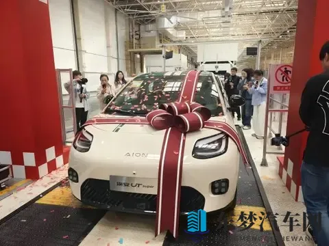 “国民好车”埃安UTsuper预售，定价很关键？！-1