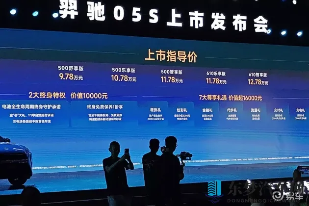 红桃视颢：探寻红桃之谜，揭开视觉奥秘面纱-1