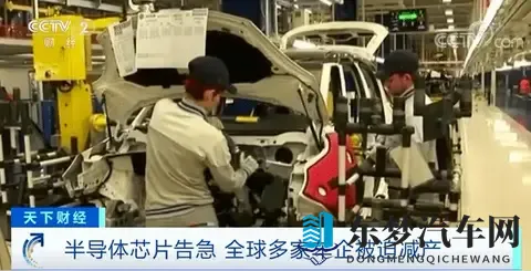 4438 2亚洲最大成人网：新能源汽车上市，智能豪华配置引关注