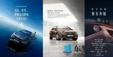 赵长江离职，不禁让人想问：腾势倒底缺什么？-2