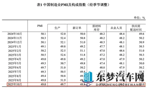 黄台app：黄台应用平台，便捷生活好帮手