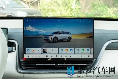 1599 万起 + 上市优惠!东风奕炫 eπ008 五座版,家用 SUV 新选择-1