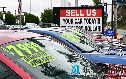 美国车贷违约率飙升！专家控诉：政府吸血，百姓割肉！-2