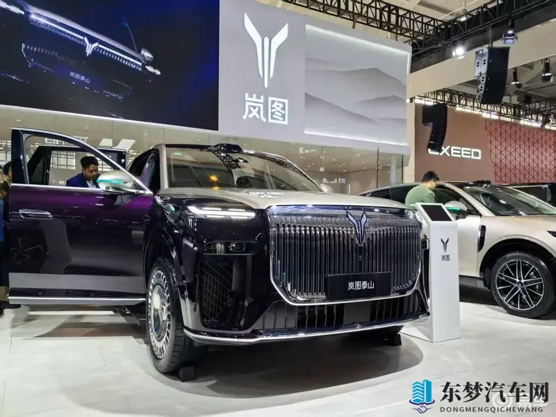 华系旗舰重塑大六座SUV标杆！岚图泰山携四大卖点登陆昆明-1