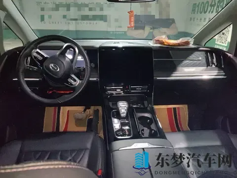 男人和女人差差差APP:汽车生活大揭秘:男女差异大曝光-1