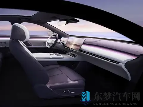 长安启源A06 11月9日上市：配800V超充，纯电_增程双选-1