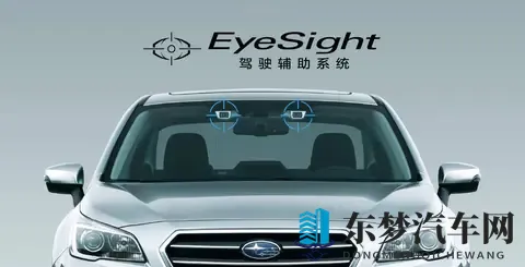 从战斗机引擎到电动时代 斯巴鲁108年如何把技术执念刻进DNA-3