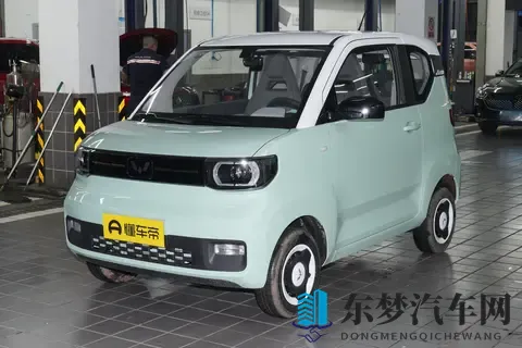 五菱宏光MINIEV选购手册-2