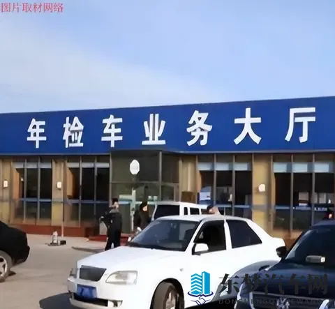 车辆年检，留还是走，好像大家都挺闹心-3