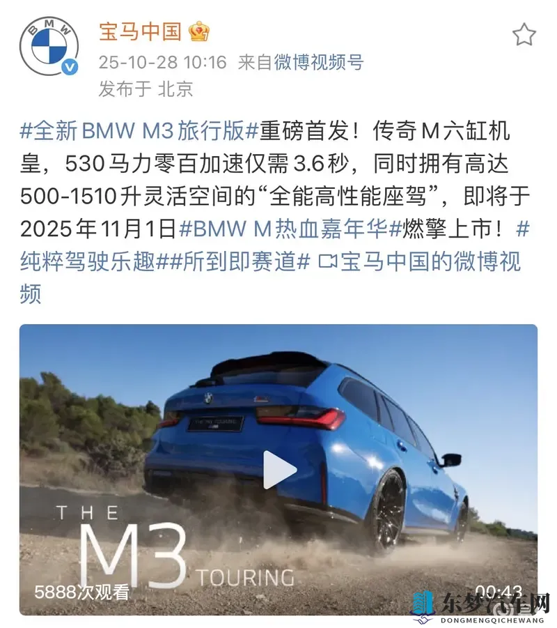 免费黄色软件：免费应用，小心陷阱勿下载-2