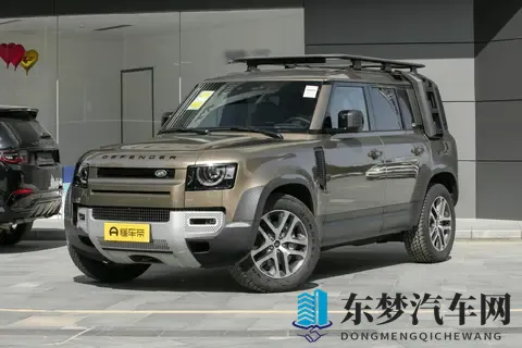 路虎卫士全系配置差异深度解读与选买指南​-1
