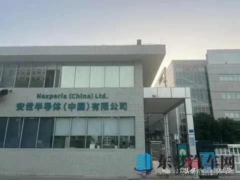 安世中国的话成真！欧洲车企“绕荷”赴华！东莞工厂迎10亿催货单-1