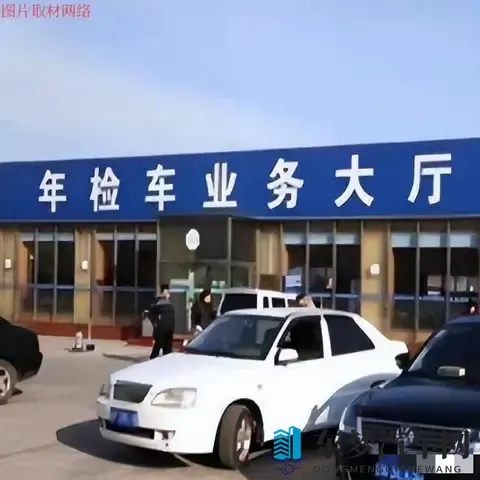 取消年检，取消年检，车辆年检真的该取消了-1