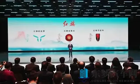 从“爸爸的车”到“我的车”:红旗的转身,踩碎了多少刻板印象?-1