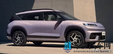 又一合资品牌拥抱新能源-1