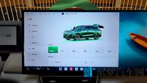 奇瑞风云T11正式上市,限时起售价1799万元-2
