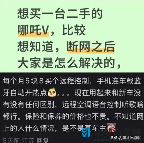 美女被 到爽 流触手游戏：美女畅玩触手游戏，体验极致快感