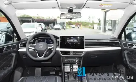 全款还是分期？途观L 300TSI龙腾版优惠细节和真实感受都在这了！-2