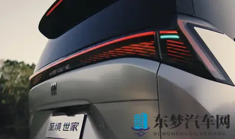 采用贯穿式三联屏设计，别克至境世家内饰官图发布-3