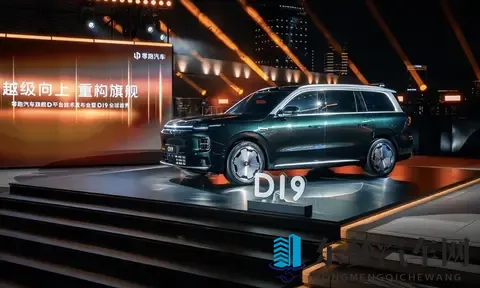 自主推大电池增程!插混_增程_BBA油车都给比下去了?-2