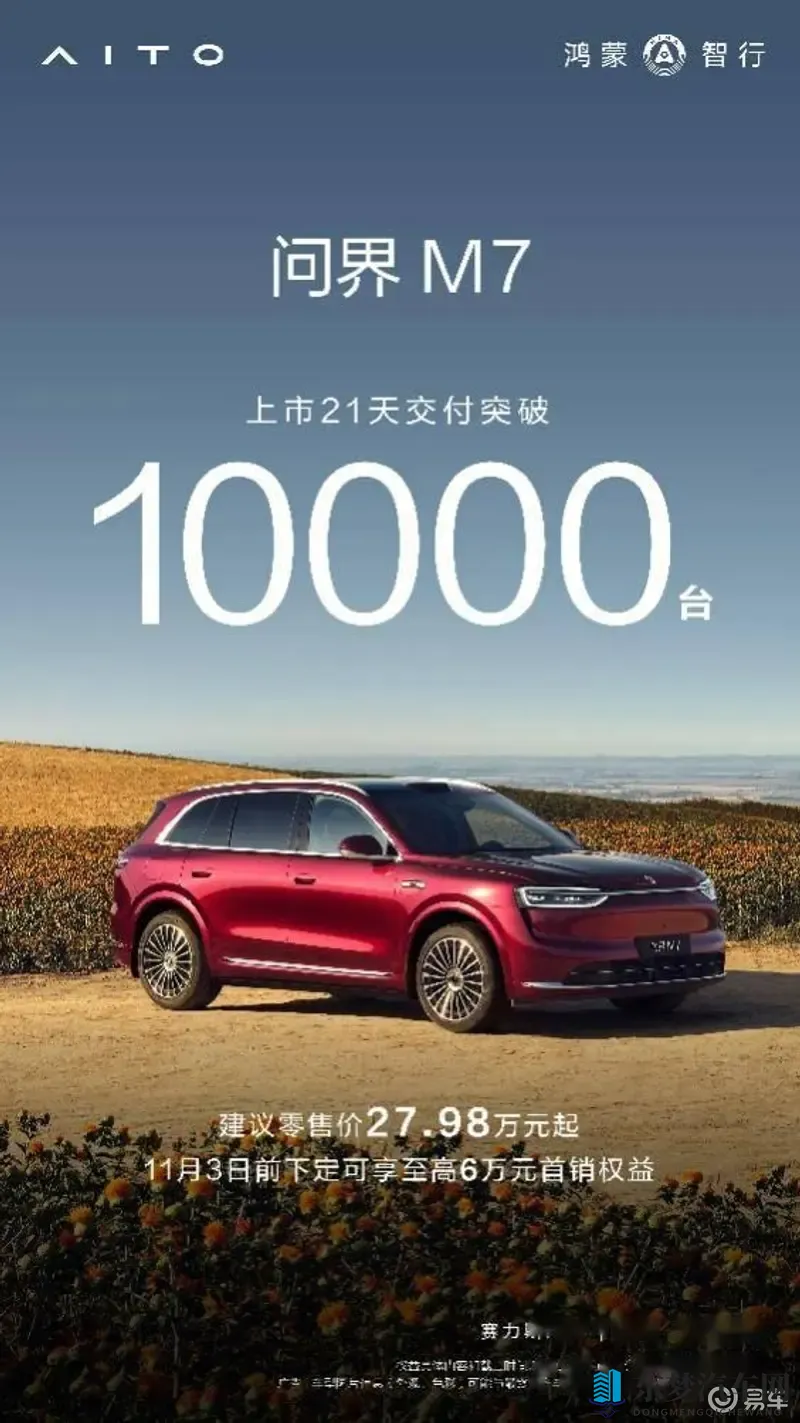 成人  福利APP导航：汽车导航APP，轻松驾驭生活新体验