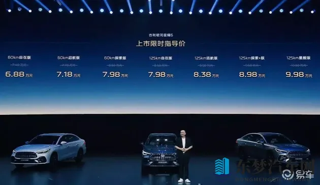 成人影视AV：成人电影内容，揭秘影视世界秘密-1