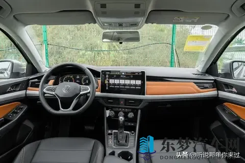 2026款大众宝来上市，价格不变1129万起，配置缩水严重-3