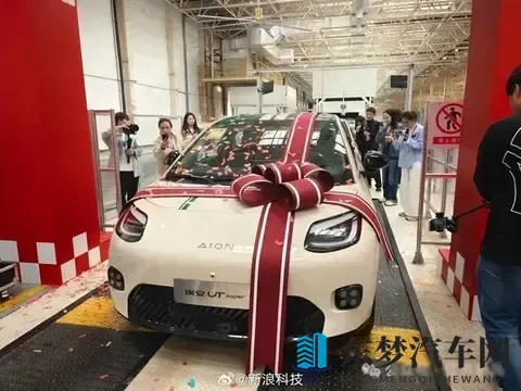 女生越喊疼,男生越要塞免费APP：女生痛苦越加，男生热心推荐免费应用-2