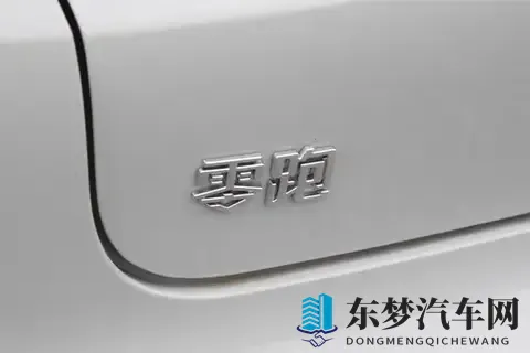 试驾零跑B01 2025款550激光雷达版，值得购买吗？-3