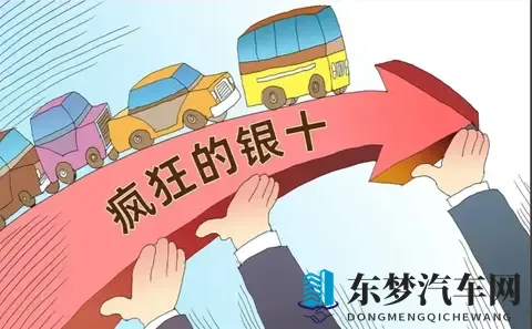 比亚迪夺冠长城创新高，10月销量撕开2026车市淘汰真相-2