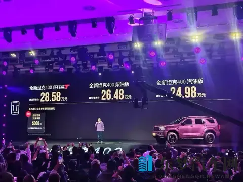 相比燃油版，全新坦克400Hi4z高出7万元，哪个更值得买？-3