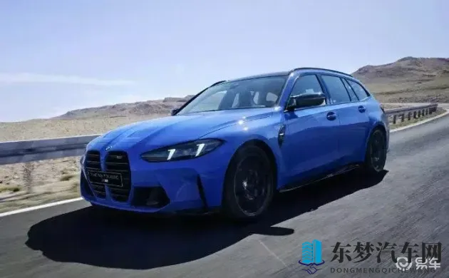 黄色软件大全3.03免费版下载：汽车安全升级，免费软件助你无忧驾驶-1