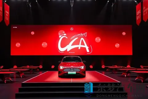 翻篇了 全新奔驰纯电CLA将“豪华=确定性”拉回25–30万主战场-2