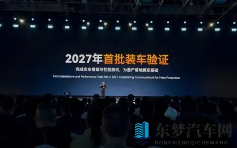 天天操一操：每日锻炼身心，保持活力健康-2