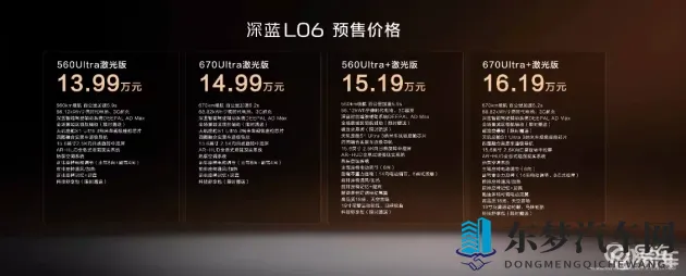 不良软件下载:禁止下载有害应用程序-1