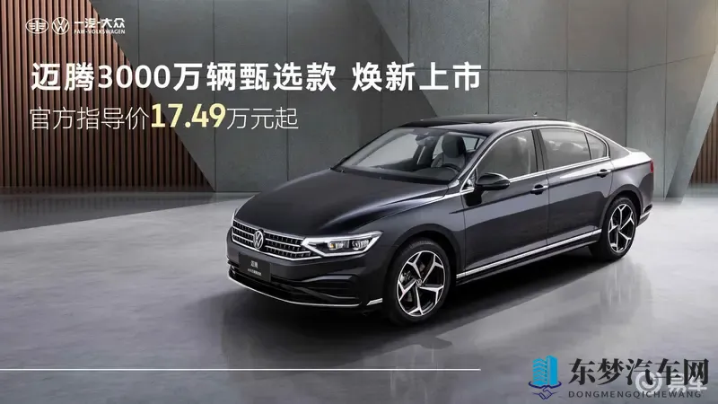 天天舔：汽车行业新趋势：揭秘“新技术追捧”背后的影响