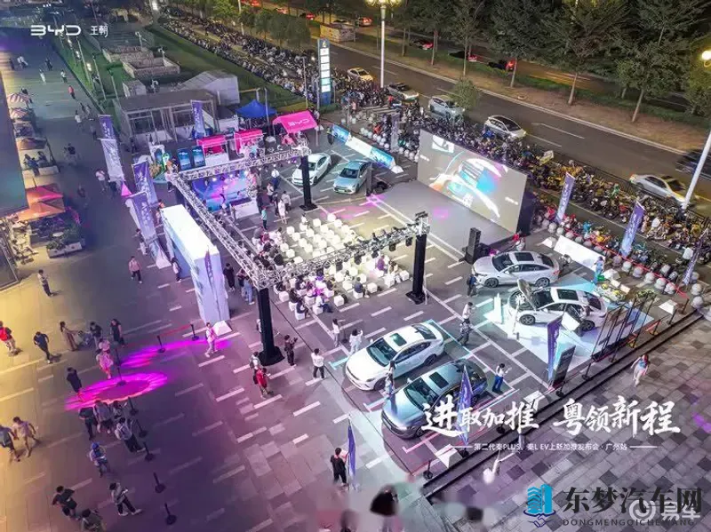 女优大全 - 91n：汽车营销新思路，从“女优大全”活动看创新之道-2