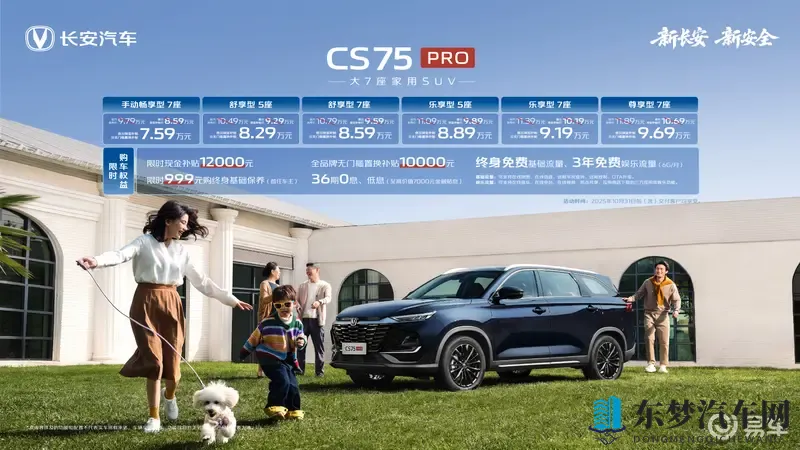 九色PORNY丨国产精品：国产九彩，视觉盛宴，极致精品呈现-1